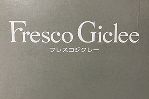 インクジェット ペーパー 「フレスコジクレー」の魅力 - TAKING ONE